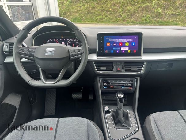 Seat Tarraco 1.5 110 kW image number 13