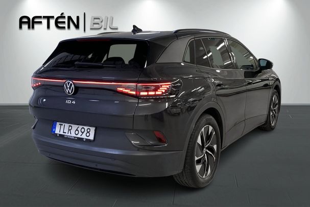 Volkswagen ID.4 150 kW image number 10