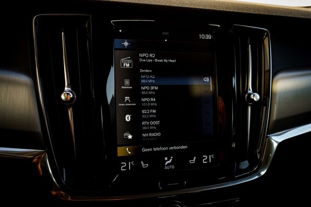 Volvo V90 T5 185 kW image number 33