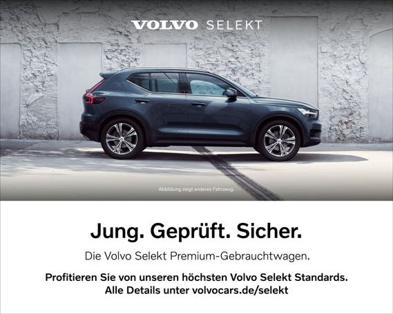 Volvo XC40 T5 Recharge 192 kW image number 18