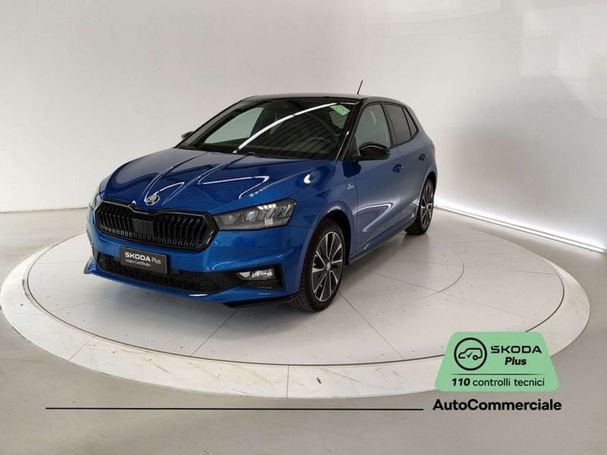 Skoda Fabia 81 kW image number 1