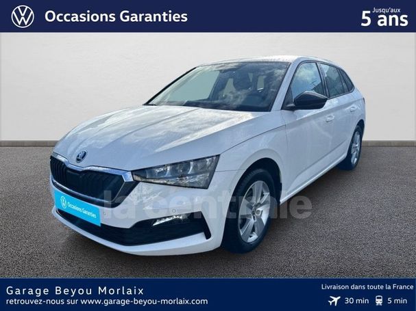 Skoda Scala 1.6 TDI DSG 85 kW image number 1