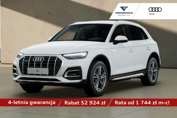 Audi Q5 150 kW image number 2