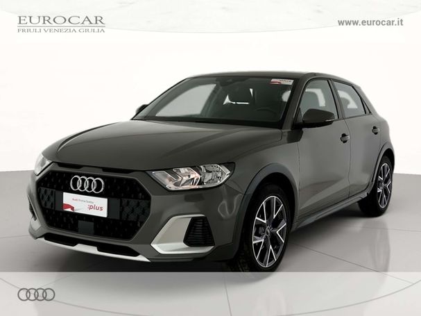 Audi A1 30 TFSI 81 kW image number 1