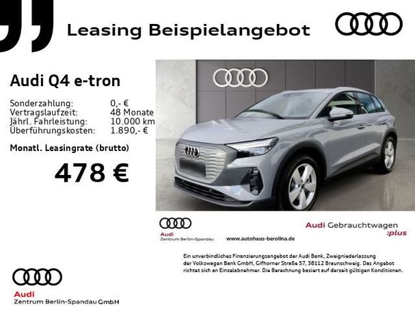 Audi Q4 40 e-tron 150 kW image number 6