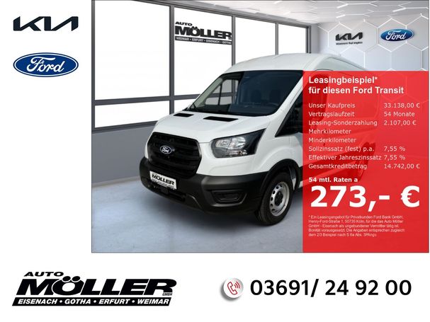 Ford Transit 310 77 kW image number 4