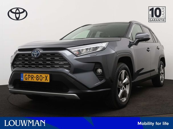 Toyota RAV 4 2.5 Hybrid 160 kW image number 1