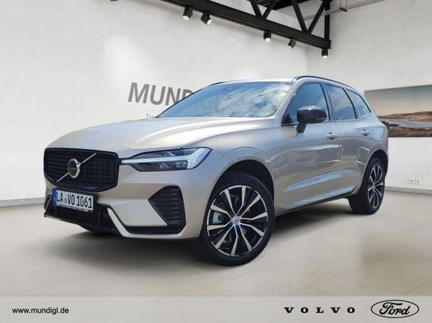 Volvo XC60 145 kW image number 1