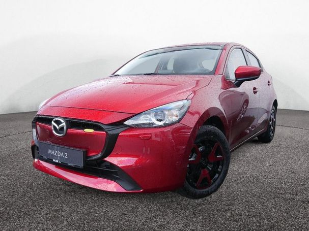 Mazda 2 SkyActiv-G 90 Center-Line 66 kW image number 1