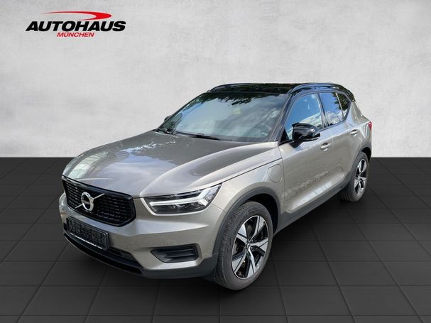 Volvo XC40 Recharge 192 kW image number 1