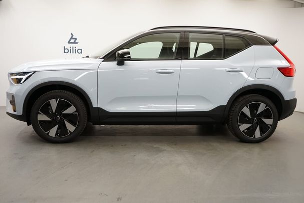 Volvo XC40 Recharge Single Motor Extended Range Core 188 kW image number 2