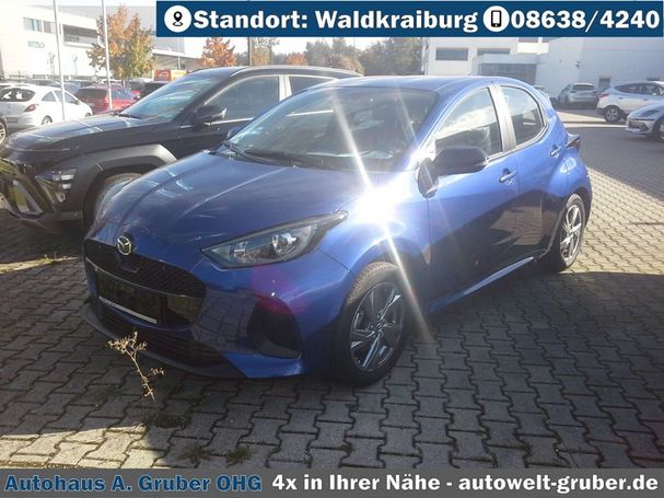 Mazda 2 85 kW image number 8