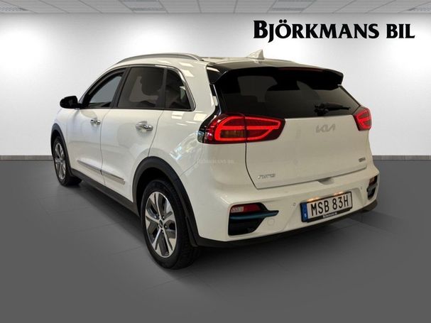 Kia Niro e 150 kW image number 6