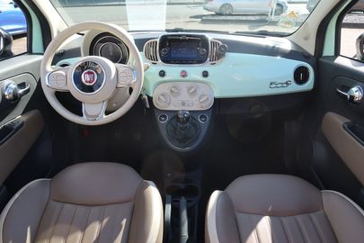 Car image 13