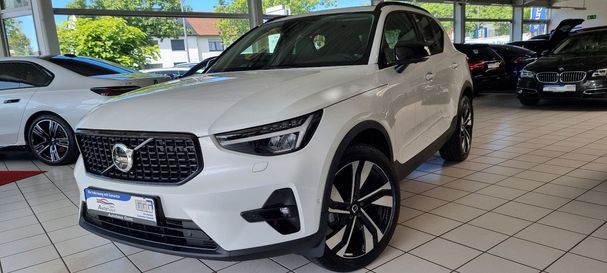 Volvo XC40 Plus Dark Geartronic 95 kW image number 20