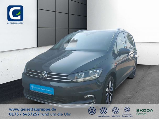 Volkswagen Touran DSG 110 kW image number 1