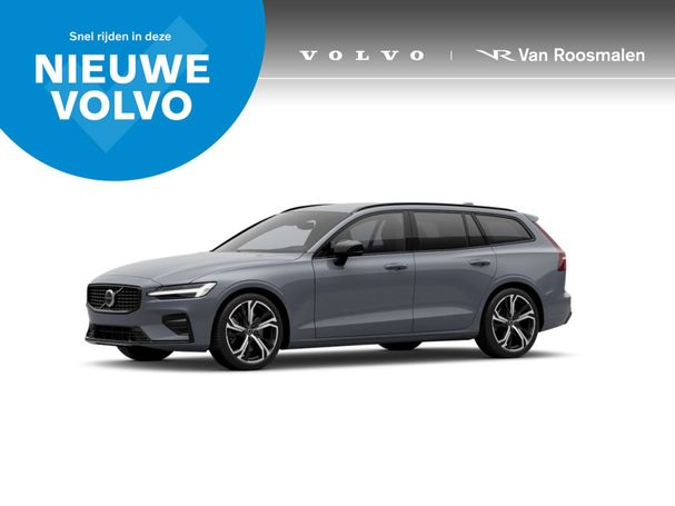 Volvo V60 B3 Plus 120 kW image number 1