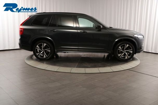 Volvo XC90 Recharge T8 AWD 288 kW image number 27