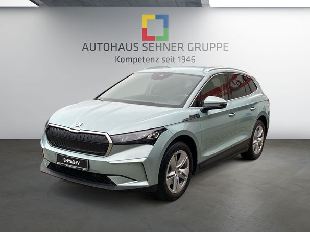 Skoda Enyaq 50 109 kW image number 1