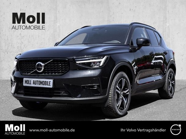 Volvo XC40 B3 Plus Dark 120 kW image number 1