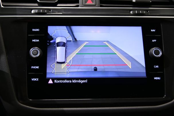 Volkswagen Tiguan Allspace TDI 4Motion 147 kW image number 16