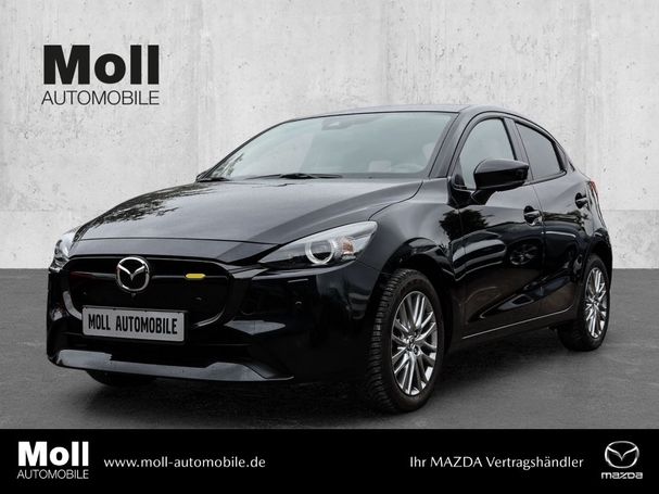 Mazda 2 SkyActiv-G 90 Exclusive-Line 66 kW image number 1