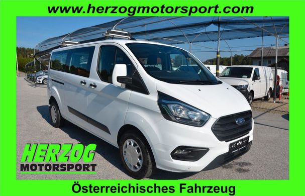 Ford Transit Custom L2 96 kW image number 4