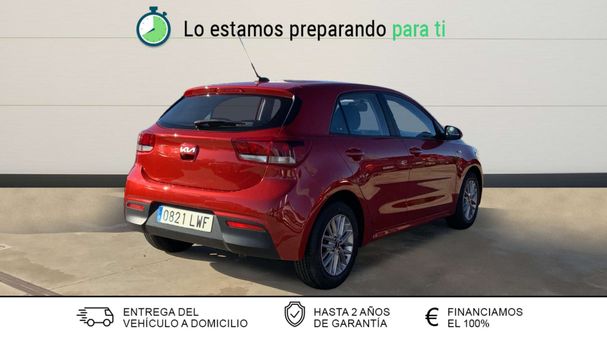 Kia Rio 1.2 62 kW image number 3