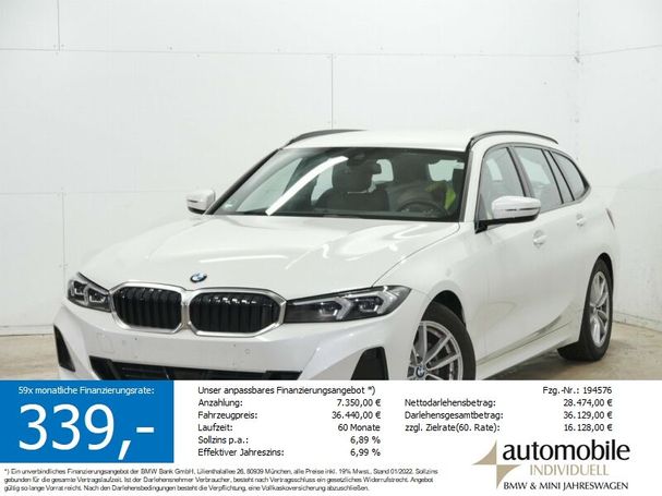 BMW 320d Touring 140 kW image number 2