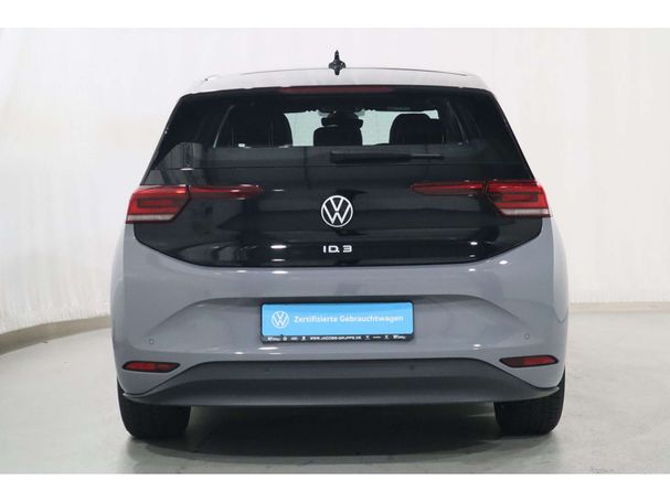 Volkswagen ID.3 107 kW image number 4