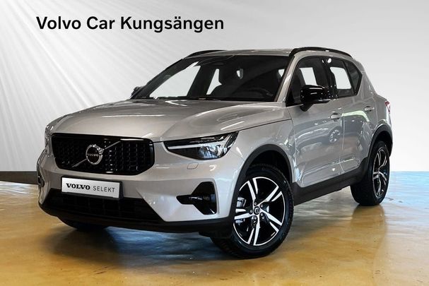 Volvo XC40 B4 Plus Dark 147 kW image number 1