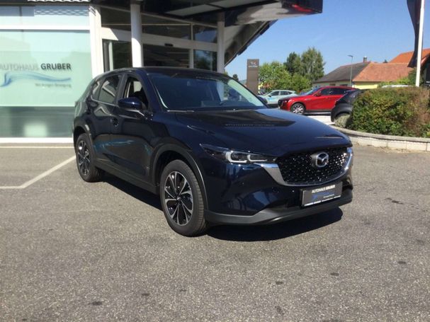 Mazda CX-5 150 110 kW image number 6