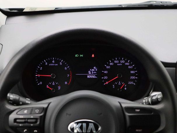 Kia Picanto 1.0 49 kW image number 8