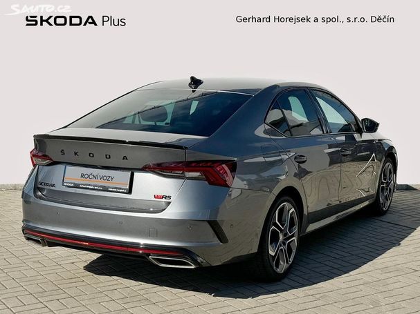 Skoda Octavia 2.0 TSI RS 180 kW image number 3