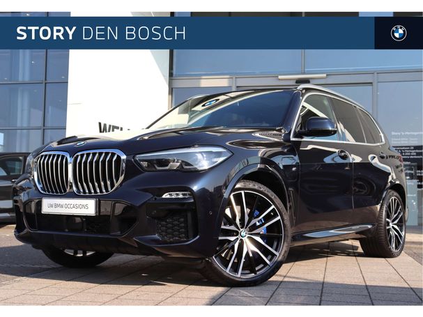 BMW X5 45e xDrive 290 kW image number 2