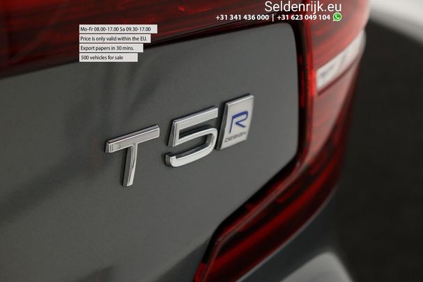 Volvo S60 T5 R Design 184 kW image number 14