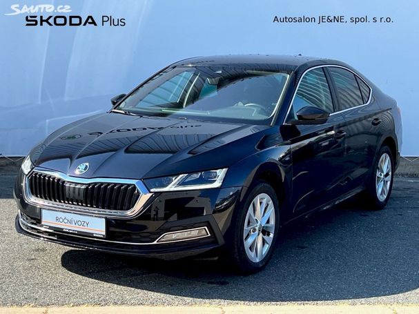 Skoda Octavia 1.5 TSI Style 110 kW image number 1