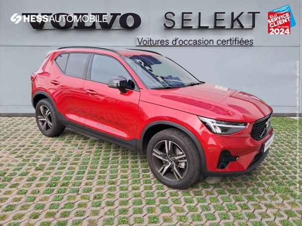 Volvo XC40 Plus 122 kW image number 2