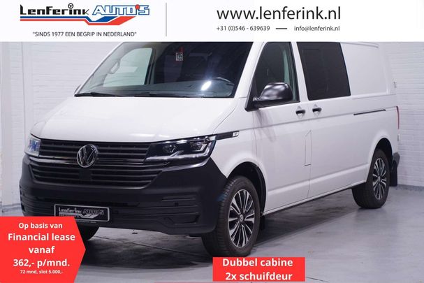 Volkswagen T6 Transporter DSG 110 kW image number 2