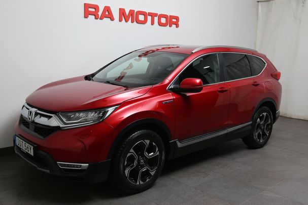 Honda CR-V 142 kW image number 1