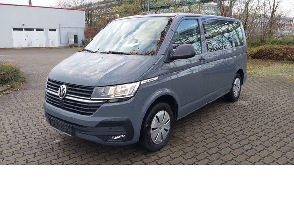 Volkswagen T6 Multivan 110 kW image number 1