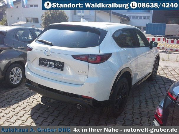 Mazda CX-5 143 kW image number 3