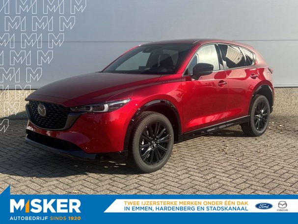 Mazda CX-5 121 kW image number 1