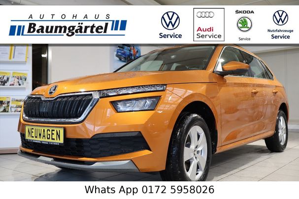 Skoda Kamiq 1.0 TSI Ambition 81 kW image number 2