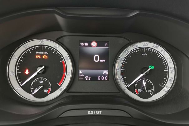 Skoda Kodiaq TSI ACT 110 kW image number 8