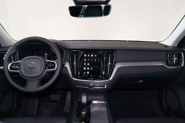 Volvo V60 B4 Plus 145 kW image number 22