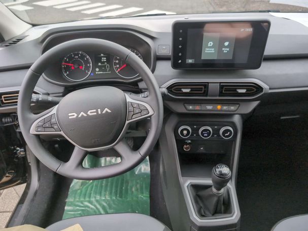 Dacia Jogger TCe 110 Extreme 81 kW image number 13