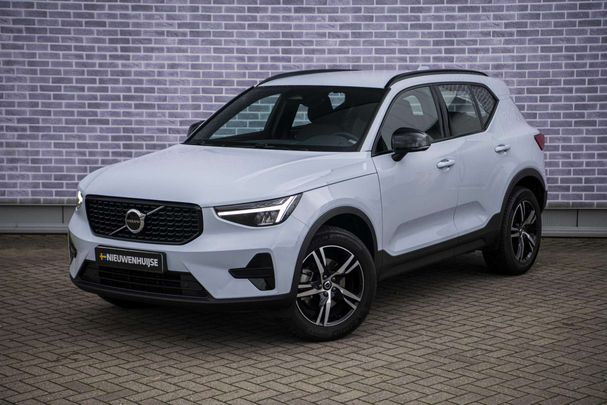 Volvo XC40 B4 Plus Dark 145 kW image number 15