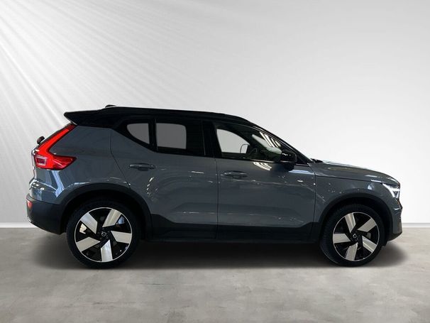 Volvo XC40 Recharge AWD Plus 304 kW image number 4