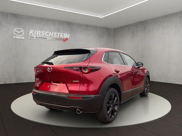 Mazda CX-30 Nagisa 103 kW image number 2